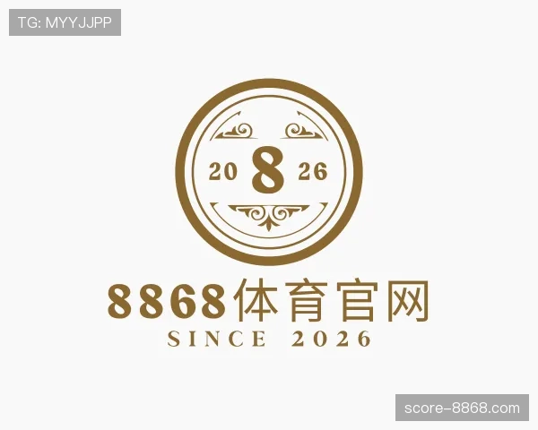 了解8868